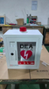 带警报的壁挂式 AED 柜
