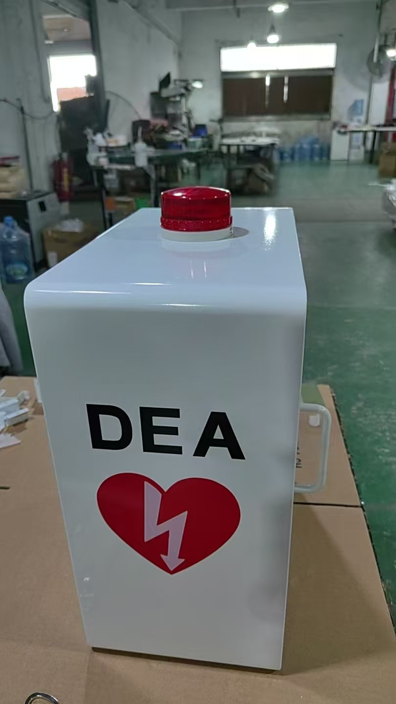 带警报的壁挂式 AED 柜